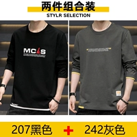 207 черный +242 серый