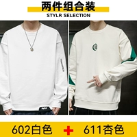 602 белый +611 абрикосовый цвет