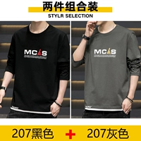 207 черный +207 серый