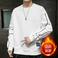 Пылаться 601 белым