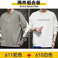 611 верблюд +610 белый