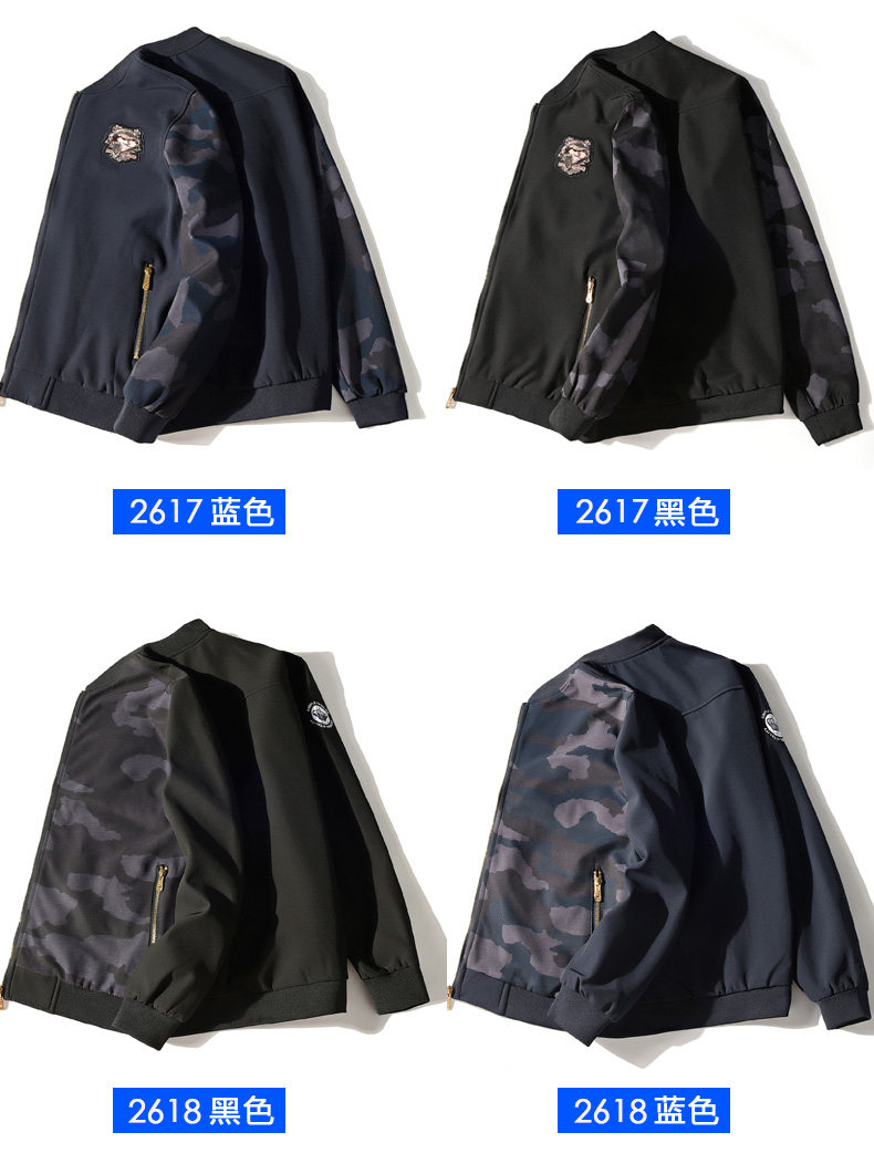 Blouson homme manches longues - Ref 3118675 Image 22