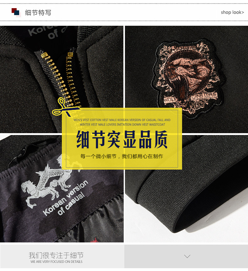 Blouson homme manches longues - Ref 3118675 Image 19