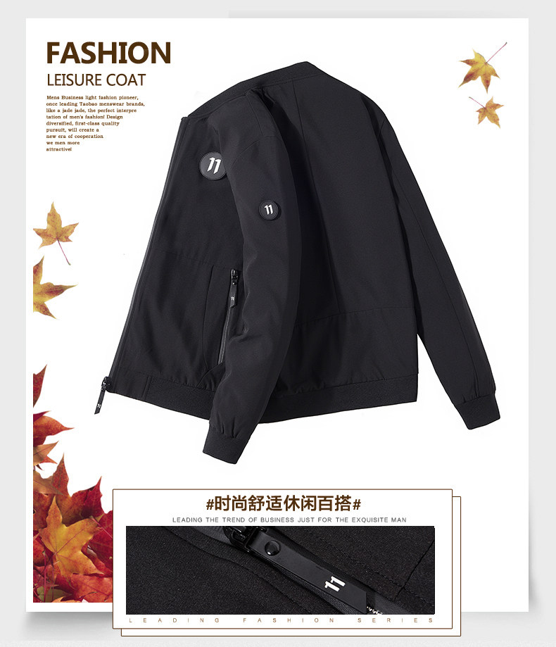 Blouson homme manches longues - Ref 3118675 Image 7