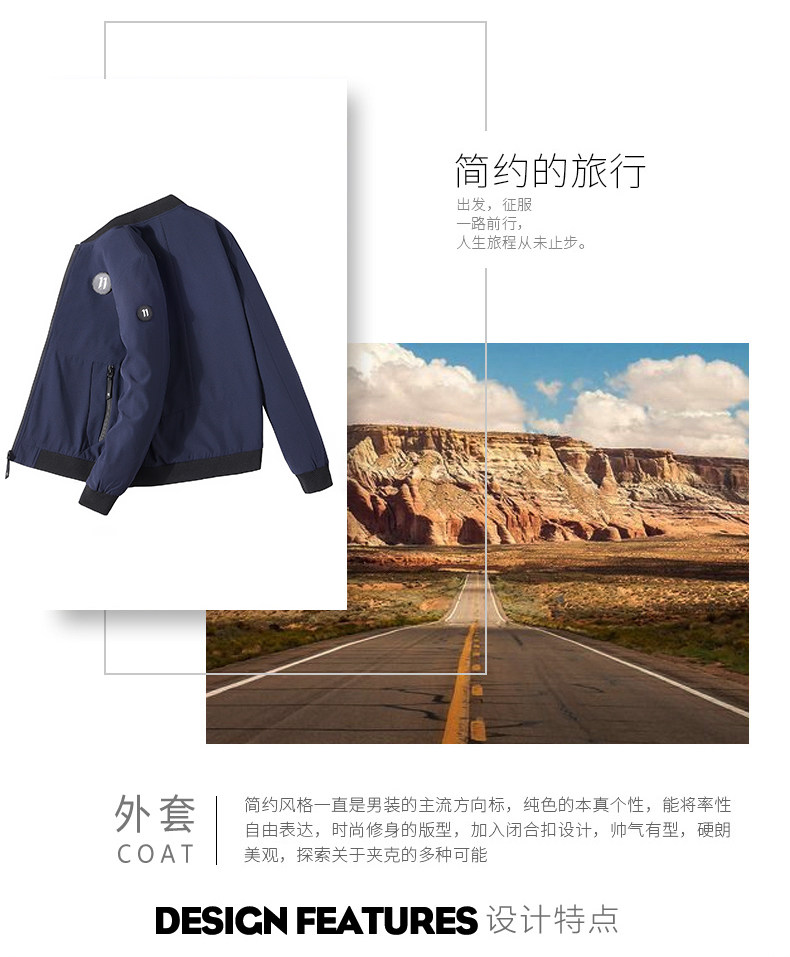 Blouson homme manches longues - Ref 3118675 Image 9