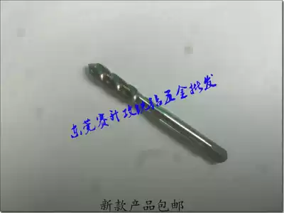 Japan YAMAWA American non-standard screw tapping fine teeth spiral UNS1 4-36 5 16-32-40 3 8-28-32