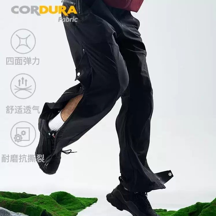 Catchus Dynamic Capture Ten-Door Cordura Wear-Resistant, Breathable, Lightweight Summer Softshell Outdoor Pants