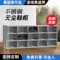 Customized 304 stainless steel shoe cabinet dust-free purification workshop single-sided double-sided employee locker room changed shoe stool locker