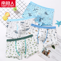 Antarctic pure cotton boys  underwear Childrens boxer shorts Large childrens baby boxers Small childrens short underwear children