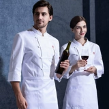 Комбинезон, демисезонный пуховик, увеличенная толщина, китайский стиль