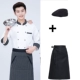 Белый лонгслив, фартук, шапка