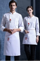 Лонгслив, фартук, шапка