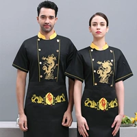 Короткий рукав