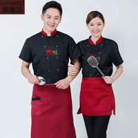 Черная кухня короткие рукава