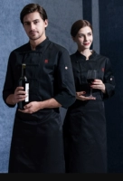 Лонгслив, фартук, китайский стиль