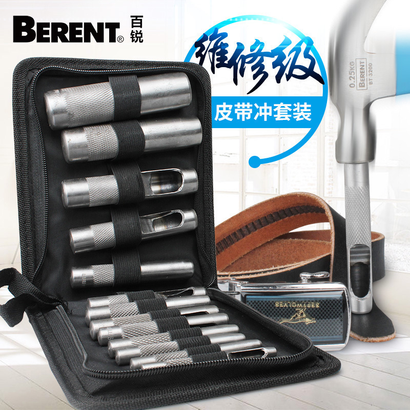 Bairui Belt Punch Set Belt Punch Puncher Punch Hole Punch Punch 3-25mm Set