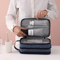 Travel portable wash bag dry and wet separation waterproof female large capacity multifunctional travel travel cosmetics storage bag