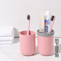 Travel Wash Mouth Cup Brush Cup Set Portable Tooth Tank Cup Mini Small Toothbrush Toothpaste Toothware Case