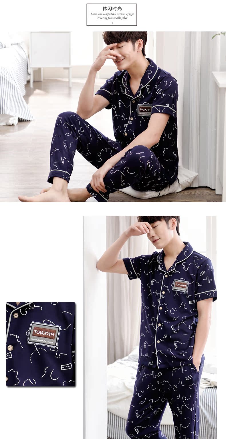 Pyjama pour homme en Coton à manche courte - Ref 3001666 Image 65