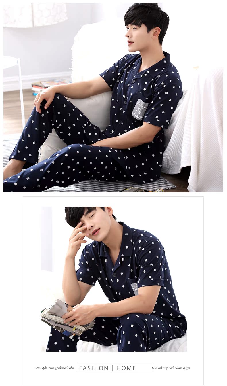 Pyjama pour homme en Coton à manche courte - Ref 3001666 Image 80