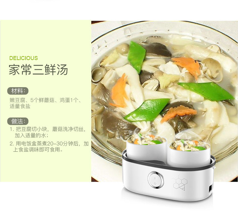 Tmall 790_19