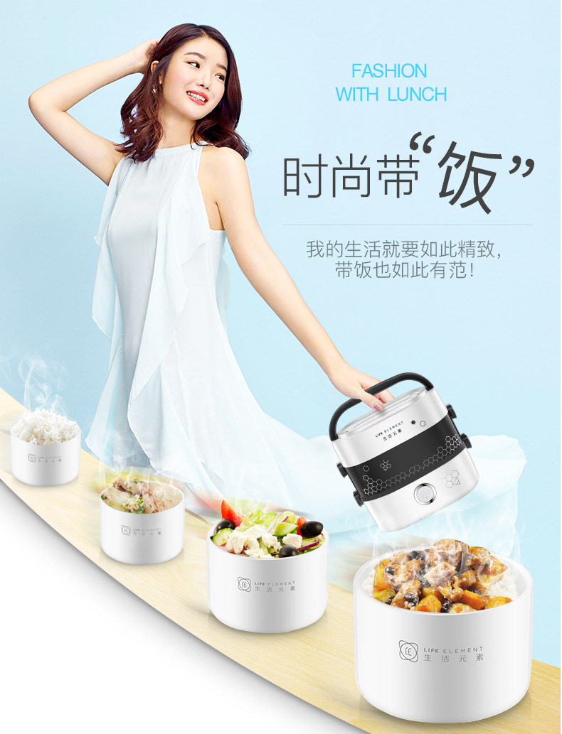 Tmall 790_03