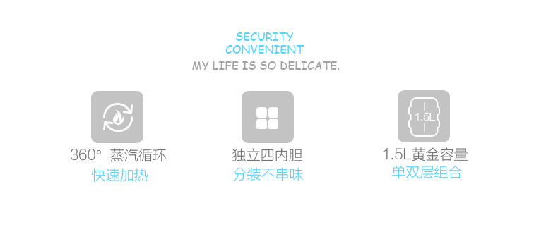 Tmall 790_02