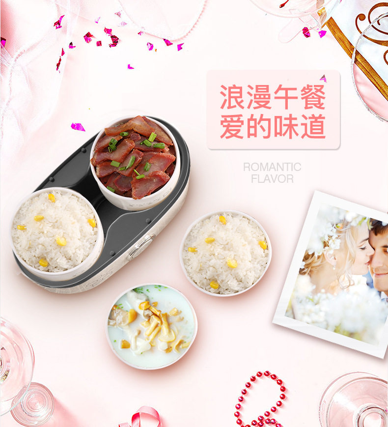 Tmall 790_10