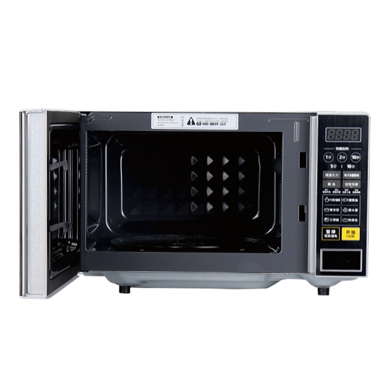 Lò vi sóng Jie Danli Midea / Midea M1-L213C bàn xoay 21 lít mini thông minh đa chức năng hoàn toàn tự động - Lò vi sóng lo nuong