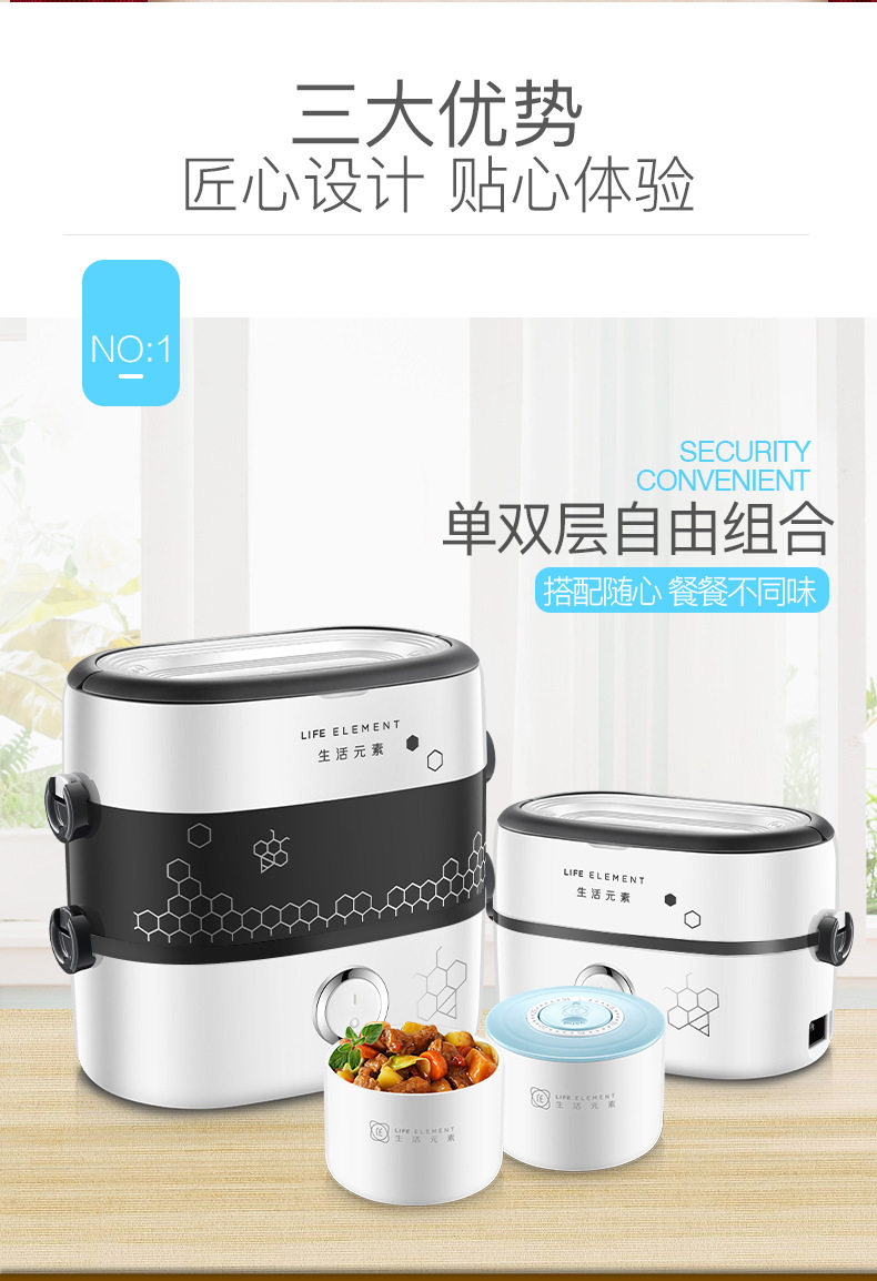 Tmall 790_12