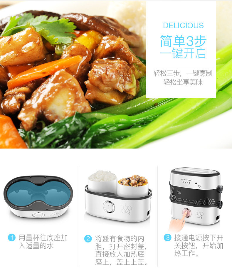 Tmall 790_16