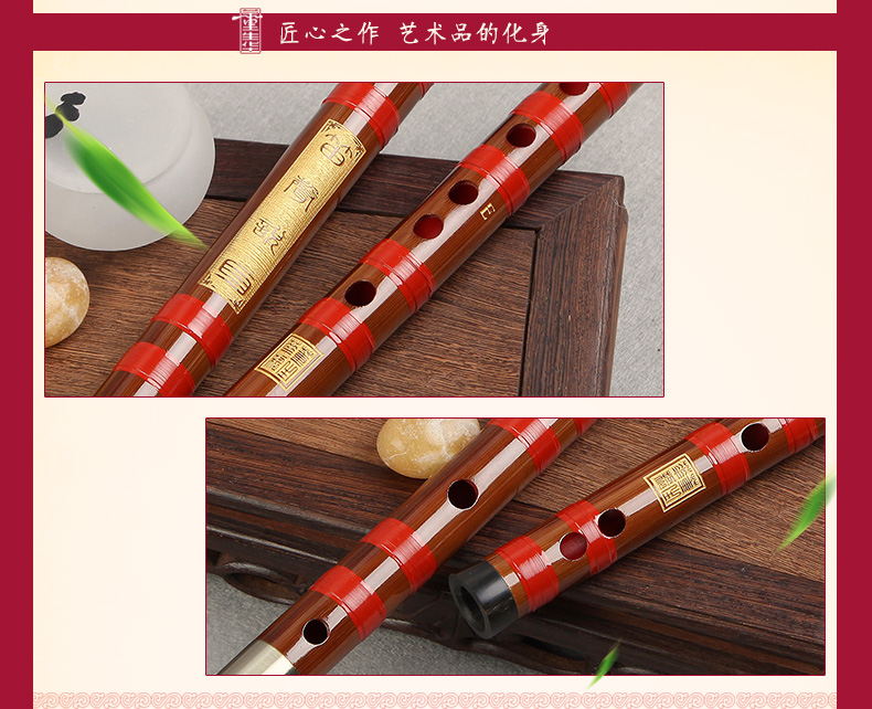 Dong Shenghua Sáo trúc sáo trúc chuyên nghiệp cho người mới bắt đầu thổi sáo đàn cổ cầm giá bao nhiều