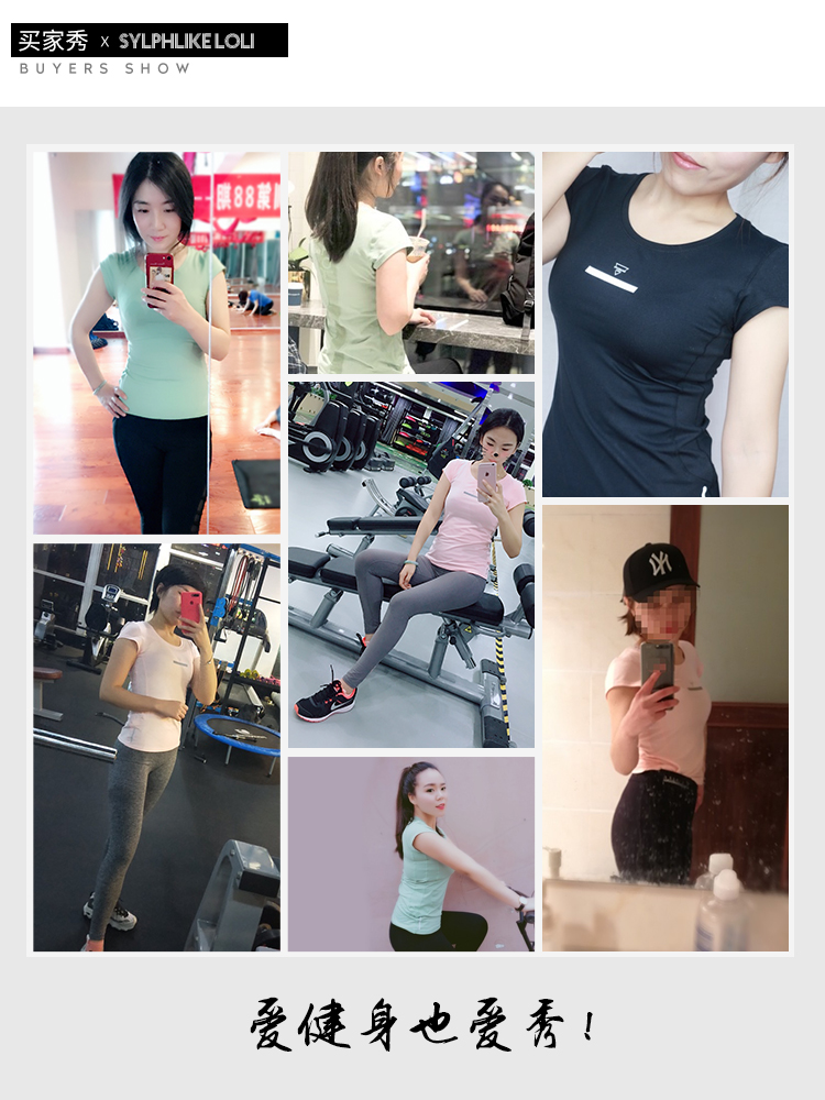 Runaway Loli Fashion Beauty Back Quick Dry Round Cổ áo thể thao Áo thun ngắn tay Slim Yoga Running Fitness Wear áo ba lỗ nam tập gym