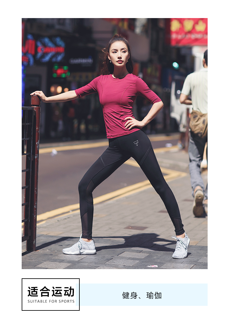 Runaway Loli Sấy khô nhanh quần áo thể dục quần áo thể dục nữ yoga thể thao ngắn tay áo giảm béo áo tank top