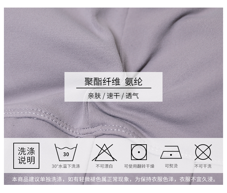 Runaway Loli dây đeo vai mỏng yoga thể thao đồ lót nữ vest sling làm đẹp trở lại chạy thể dục bra bra áo pitch