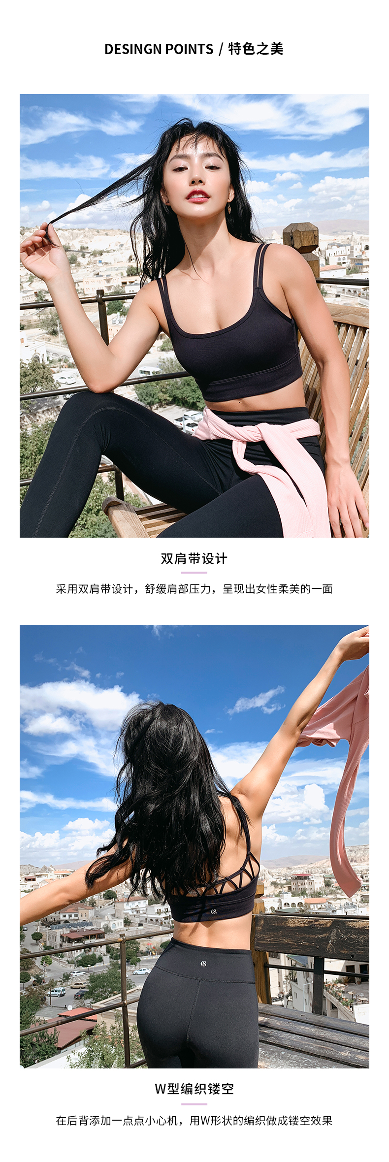 Runaway Loli Cross vẻ đẹp thể thao trở lại đồ lót nữ thể dục yoga chống sốc không có vòng thép bra bra mới áo tập thể dục
