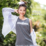 暴走的萝莉 Майка топ, одежда для йоги, быстросохнущая дышащая футболка без рукавов для отдыха, для бега