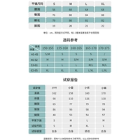 10 секунд быстрого выбора. Если у вас есть какие -либо вопросы, пожалуйста, свяжитесь с обслуживанием клиентов