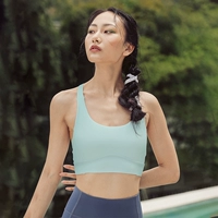 Розовая бирюза