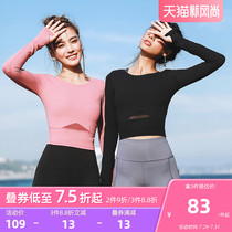 Runaway Lolita sports top Womens autumn tight long-sleeved T-shirt Running fitness suit Blouse quick-drying yoga suit