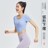 暴走的萝莉 Одежда для йоги, легкая и тонкая быстросохнущая футболка для тренировок, круглый воротник, на шнурках, короткий рукав