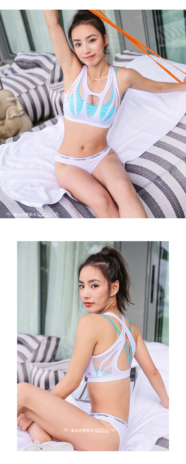 Runaway Loli Sports đồ lót phụ nữ làm đẹp trở lại mà không cần vòng thép chống sốc tập hợp áo ngực tập thể dục bra áo tập