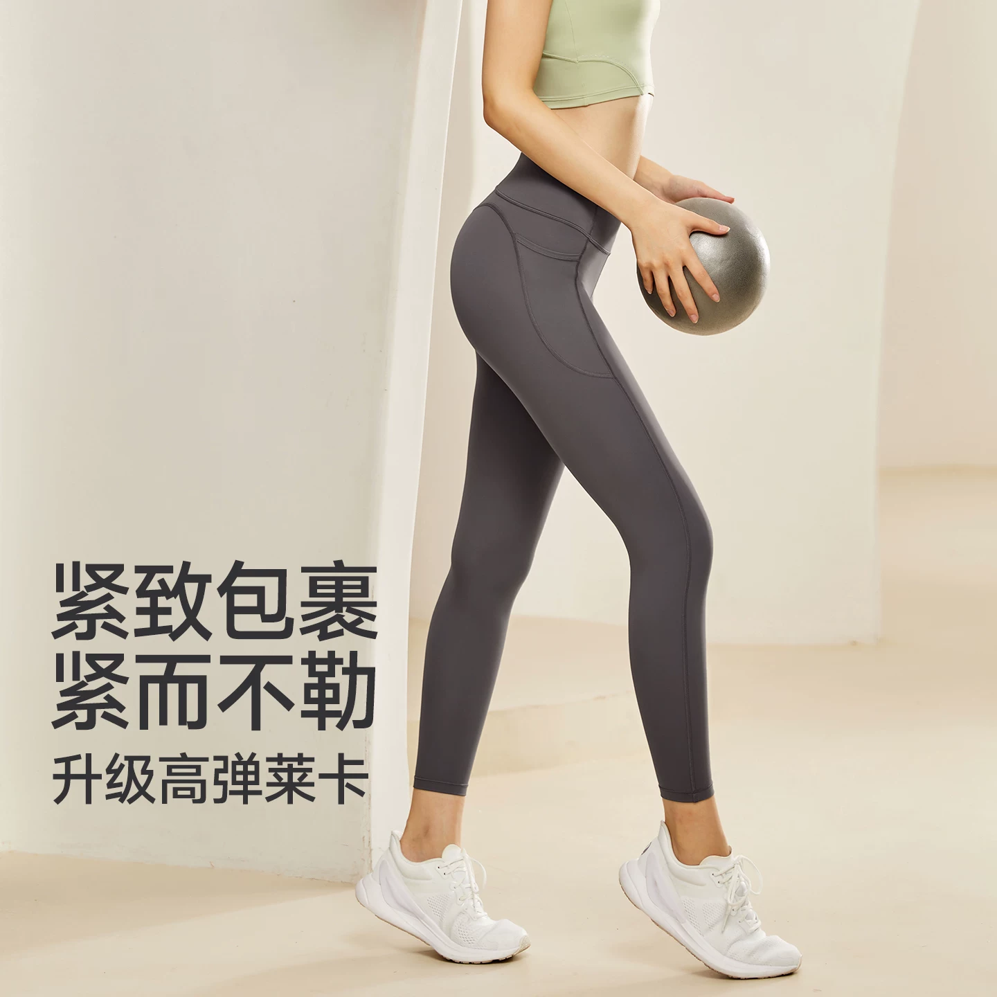 Беговые/ Trousers, leggings, спортивное белье для коррекции формы бедер для зала, быстрая сушка, шорт/общий комплекс, облегающие