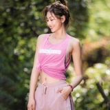 暴走的萝莉 Майка топ, одежда для йоги, быстросохнущая дышащая футболка без рукавов для отдыха, для бега