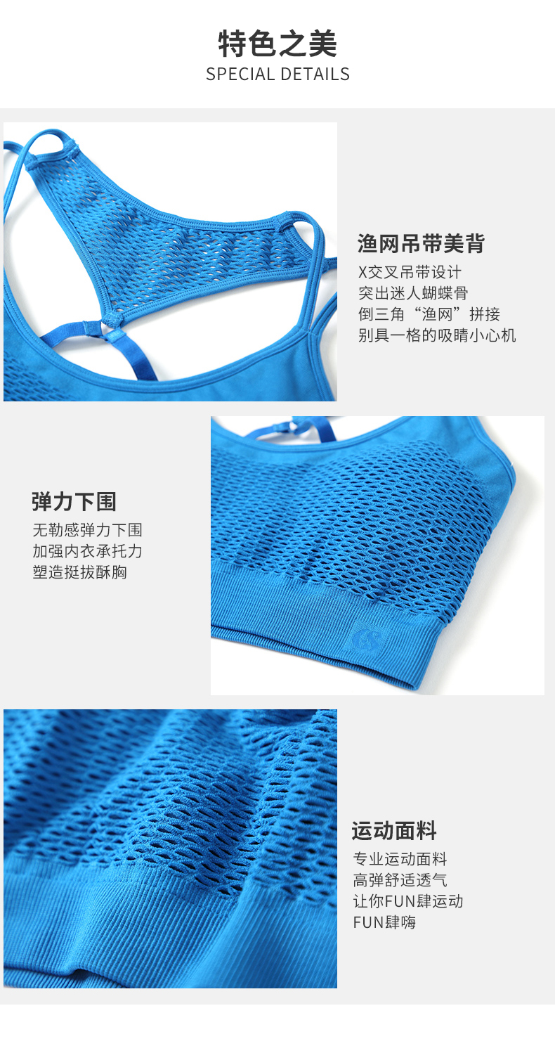 Runaway Loli thể thao đồ lót nữ mùa xuân đẹp trở lại đào tạo yoga vest tập thể dục áo ngực chống sốc chạy áo ngực áo tập thể dục