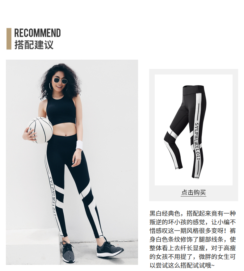 Runaway Loli thể thao chuyên nghiệp áo ngực nữ vest-phong cách đẹp trở lại yoga đồ lót tập hợp khuôn mẫu chống võng võng áo ngực áo bra tập gym