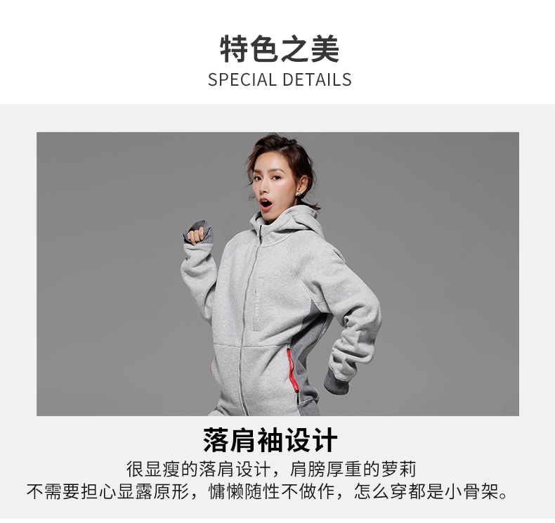 Runaway Loli mùa xuân mới thể dục áo khoác thể thao áo khoác trung tính Slim zipper trùm đầu ngoài trời chạy áo khoác anta