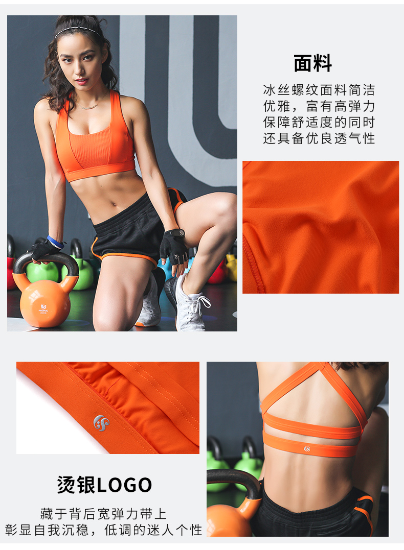Runaway Loli chạy chống sốc thể thao đồ lót nữ yoga vest-phong cách vẻ đẹp trở lại áo ngực sexy corset quần áo tập luyện áo tập gym