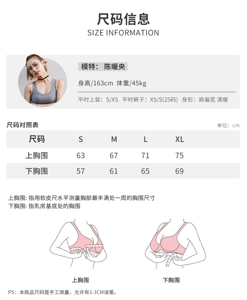 Runaway Loli chạy chống sốc thể thao đồ lót nữ yoga vest-phong cách vẻ đẹp trở lại áo ngực sexy corset quần áo tập luyện áo tập gym