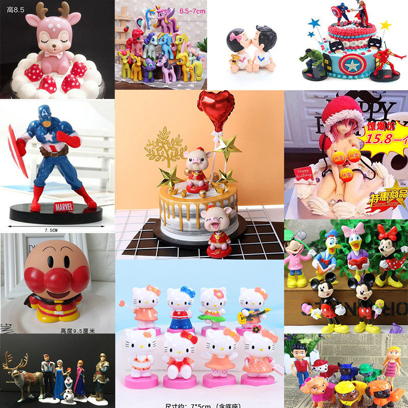 Birthday Cake Decoration Swing Accessories Tennis Red Car Children Creative Fire Birds Plugin Princess Cartoon Dinosaur Decoration H